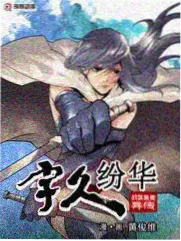深夜串台音乐访谈综艺在线观看封面